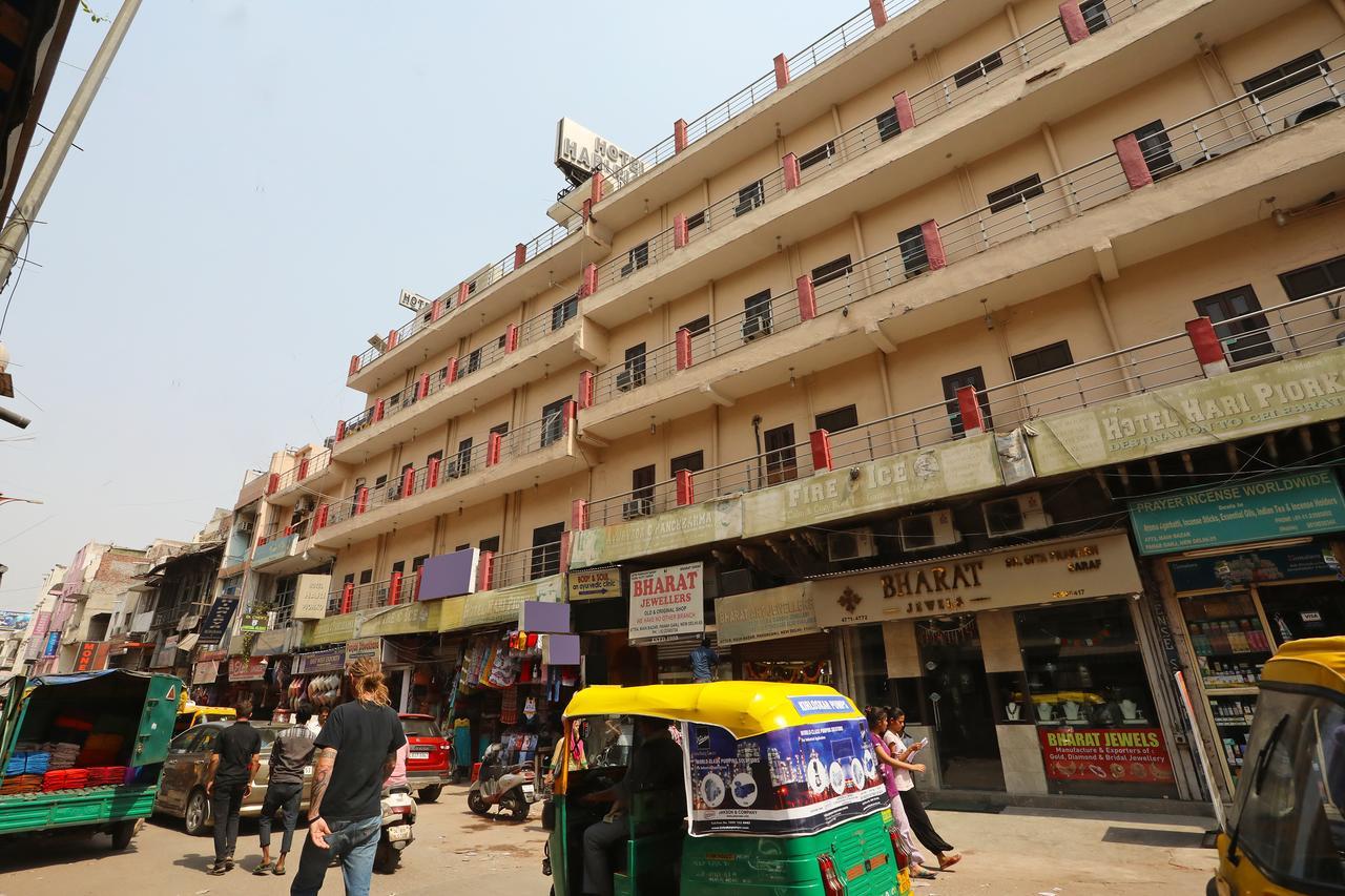 Hotel City Height - Delhi Ncr Id Not Accepted New Delhi Extérieur photo